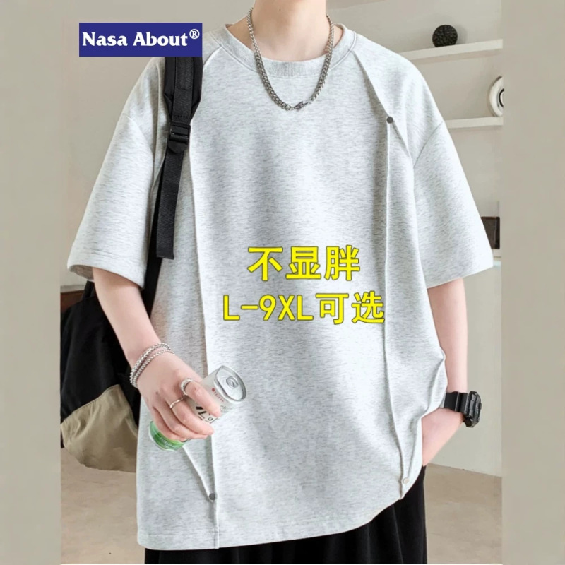 Nasa American-Style Casual Oversized Short-Sleeve T-Shirt for Men, Summer Loose Fit, Round Neck, Slimming, Plus Size, Trendy Brand Top