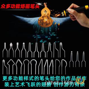 &otimes;���{���Ӯ������Ӯ��C���Jľ�������Ӯ��P��ӹP���F�C���C