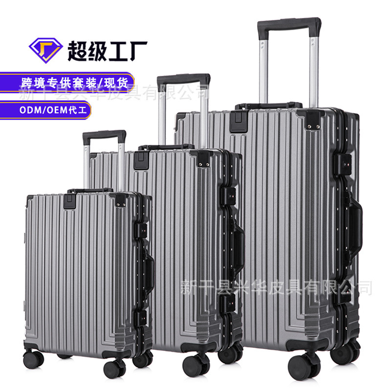 Customized Aluminum Frame Suitcase Suitcase 20/24/ 28inch Three-Piece Export Password Trolley Case Men's Universal Wheels