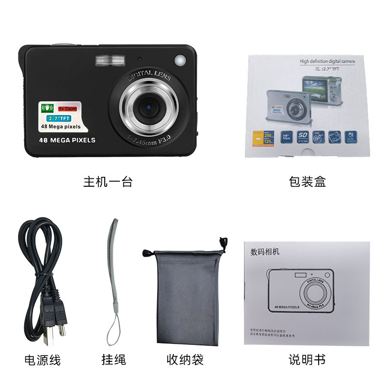 外国貿易高精細CCDデジタルカメラ平価学生入門カードカメラ復古vlogビデオカメラ|undefined