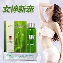 蚂蚁农场大麦若叶青汁粉非酵素益生菌营养饱腹代餐抹茶粉批发