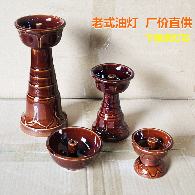 Wholesale Vintage Oil Lamps, Retro Ceramic Butter Lamps, Kerosene Lamps, Fuel-Saving Lamps, Lamps for Offering to Buddha, Night Lamps, Nostalgic Tile Lamps, Candle Holders Wholesale Vintage Oil Lamps, Retro Ceramic Butter Lamps, Kerosene Lamps, Fuel-Saving Lamps, Lamps for Offering to Buddha, Night Lamps, Nostalgic Tile Lamps, Candle Holders