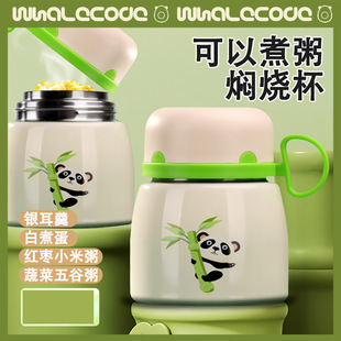 ���ر� 316���P䓠F���������y���������y������C����ˮ��