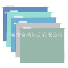 ��ɫ�Ғ��ļ��A��ĸ�ָ�퓲�ɫ�t�S�{�G�����A�TᔊA�R�����ļ�