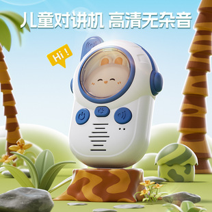 ��ͯ�ֳ֌��v�C��ߟo�������C�H�ӑ������������������l