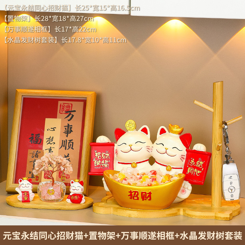 新款双猫收纳置物架玄关家居摆件永结同心布置新房装饰品新婚礼品|undefined
