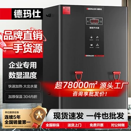炊事设备;休闲食品加工;食品杀菌设备