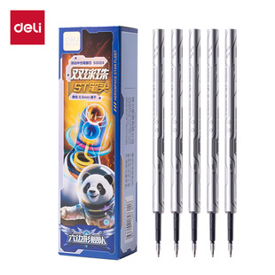 ����SS024��߅��Ş�����վ�ٸɰ������ԹP�Pо0.5mmST�P�^