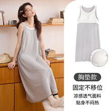 �ļ��¿���z���Ў��؉|������ȹ���e��Ů�Ҿӷ����⴩���L��˯ȹ