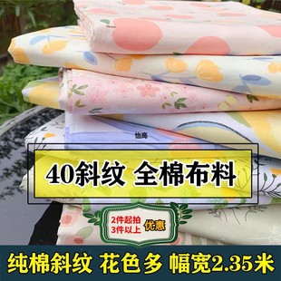 �����޲��ϡ�һ��Ʒ��ͨ���α���б�yӡ�����^��Ʒ���ϻ���һ�׃r