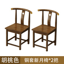 实木椅子仿古中式橡胶木茶椅餐椅木椅子厂家直销批发实木椅子