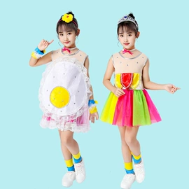 儿童表演服;舞台/表演服;其他民族服饰