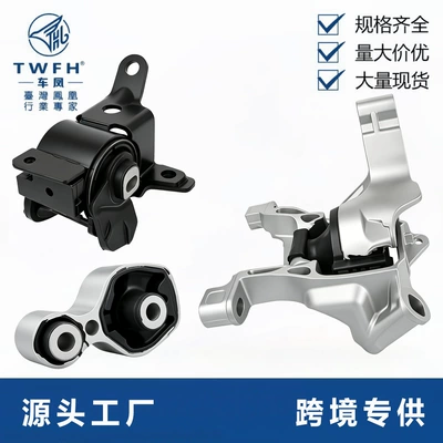 Suitable for 14-17 Mazda 6/14-16 Cx5 Engine Mount Rubber Engine Bracket A4446 A4439 A4438