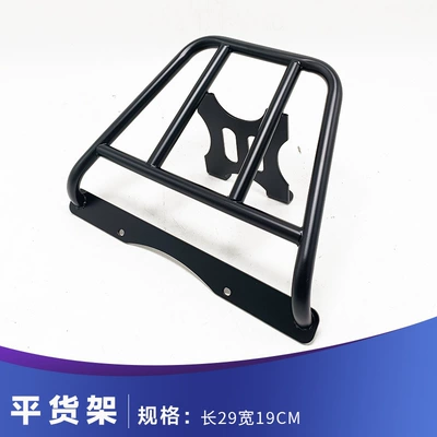 Upgrade Parts, Motorcycle front windshield - black-flat-shelf