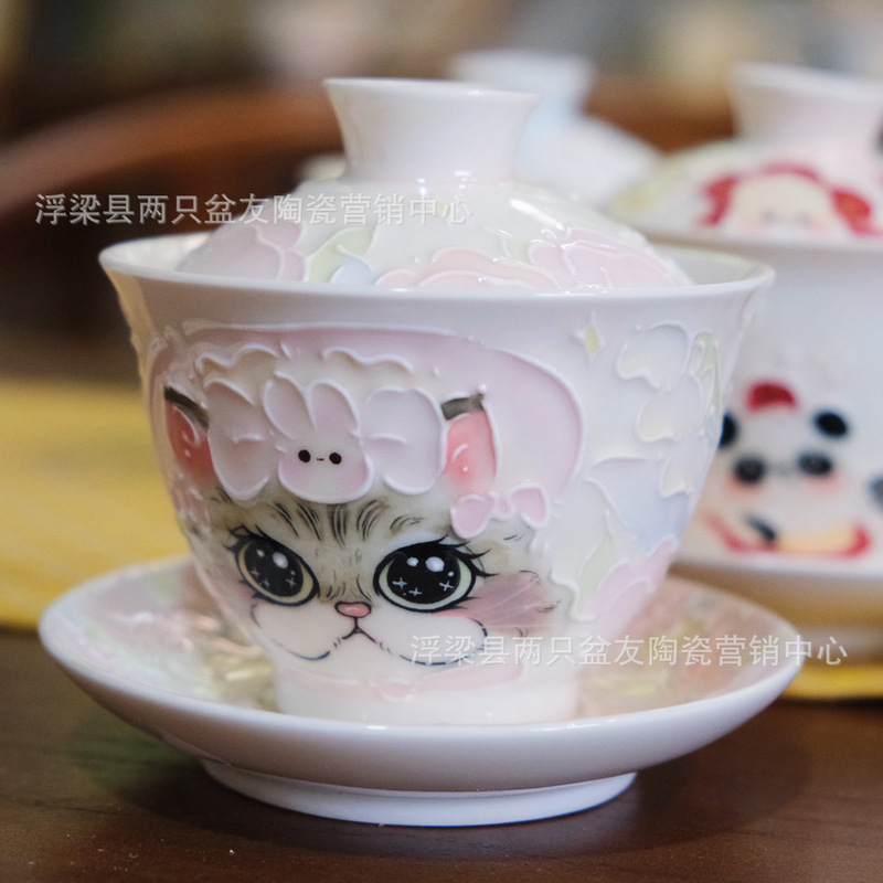 三才蓋ボウルカンフーティーセット茶製造景徳鎮セラミック万華蓋ボウル手描き釉下色かわいい漫画イラスト|undefined