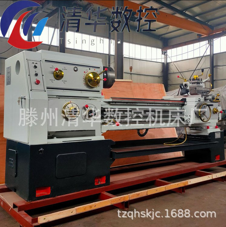 供应CW6163*1500普通车床重切削CW6263卧式马鞍车床重型液压车床