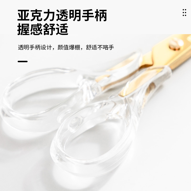 画板 6