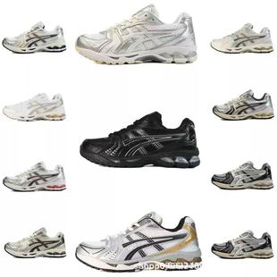 ����ЬGel-Kayano14��ɪ�W����ٴ���ĥ͸����Ů�ܲ�Ь���Q36-47