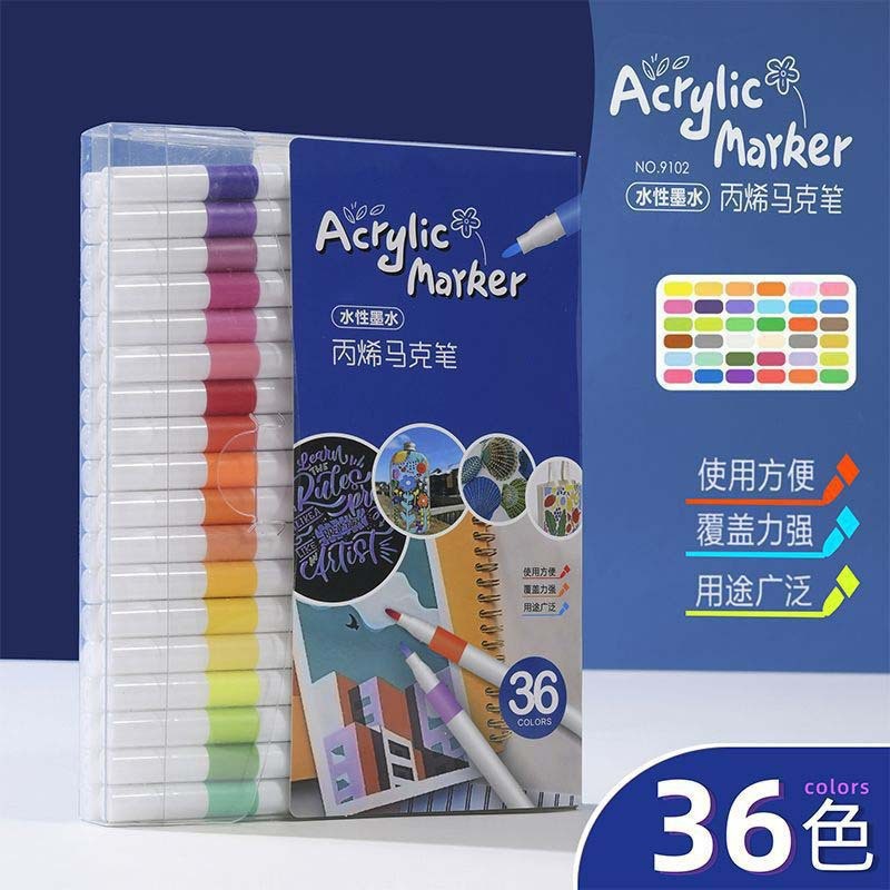 起爆pvc箱入りアクリルマークペン児童80色落書き水彩ペン折り畳み可能児童画卸売り