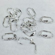 �~�6ɫ ��ʽ����10*17mm  DIY��������  ������ ����Ʒ���