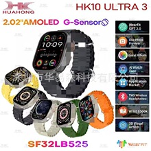 �羳�̎���HK10 Ultra3�����ֱ�AMOLED�������Ј��؈D�����BTWS
