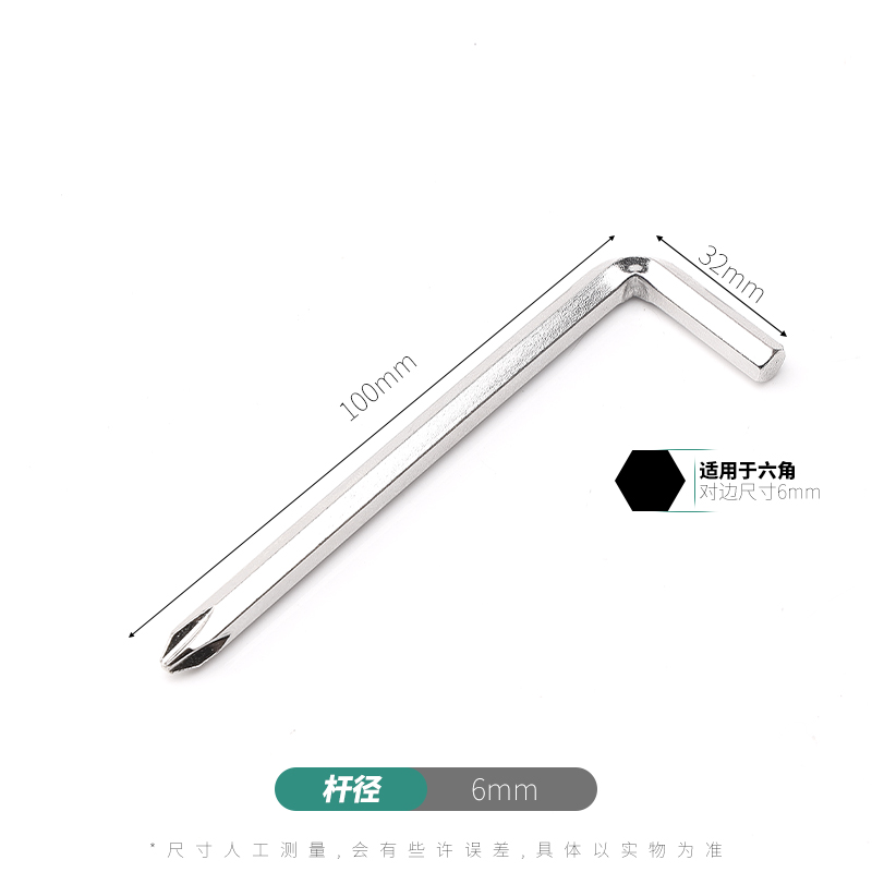 Dornillador de curva de forma especial de esquina de ángulo recto de curva en una palabra cruzada, destornillador de ciruela de 90 grados, destornillador z