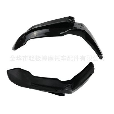 Motorcycle Fender – Exc-F 2013-15 Mudguard