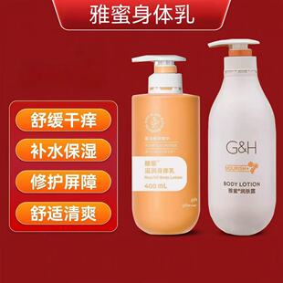 ��/�����۝��w���w��400ml�̝��aˮ����Q���o�w���w��־�����