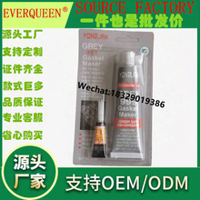 QUAUTY OPTIMUS MEGA GREYI ���z �͸ߜ���|Ƭ��ͪ�z ��܇�ܷ��z