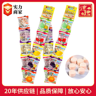�ձ�����С��ˮ��ζ������10�B����ݮ���ѿ�ζ�����b���e��ʳ�ǹ�