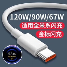 ��������ٍ�m��С��120W������6A���67W�W��t��90W��늾�С��15