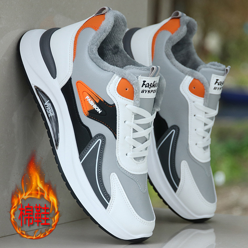 Brand Off-Size Men's Shoes, Velvet Warm Cotton Shoes, Autumn and Winter Leather Waterproof Sports Shoes, Soft Soles, Wear-Resistant Casual Running Shoes