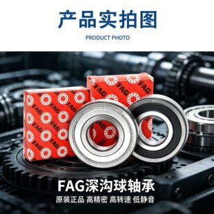 ԭ�bFAG������S�� 6314-2Z/6313-2HR�F�w�z�w���m�F؛ֱ�N
