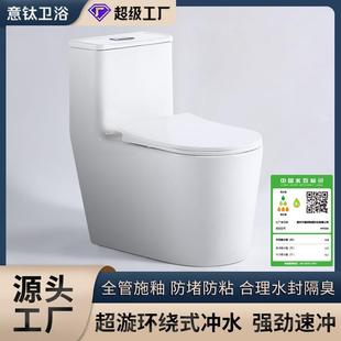 ��ͨ�RͰ��_��������ˮ�RͰ��ˮ�o�����·��������������羳���u