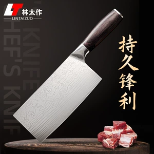 Damascus Kitchen Kitchen Home Home Hevalling Steel Steel Cut Kitchen Hotel Kitchen Hotel Chef Chef Связь с Slice Slim Slim