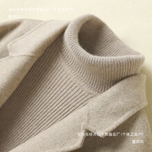 ����������µĸ��Ië��Ů�ﶬ�¿������Ӻ�ȴ���ëᘿ������Ů