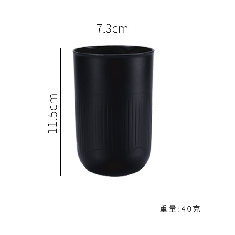高颜值漱口杯家用卫生间大容量刷牙杯酒店加厚情侣牙刷杯洗漱杯子|undefined