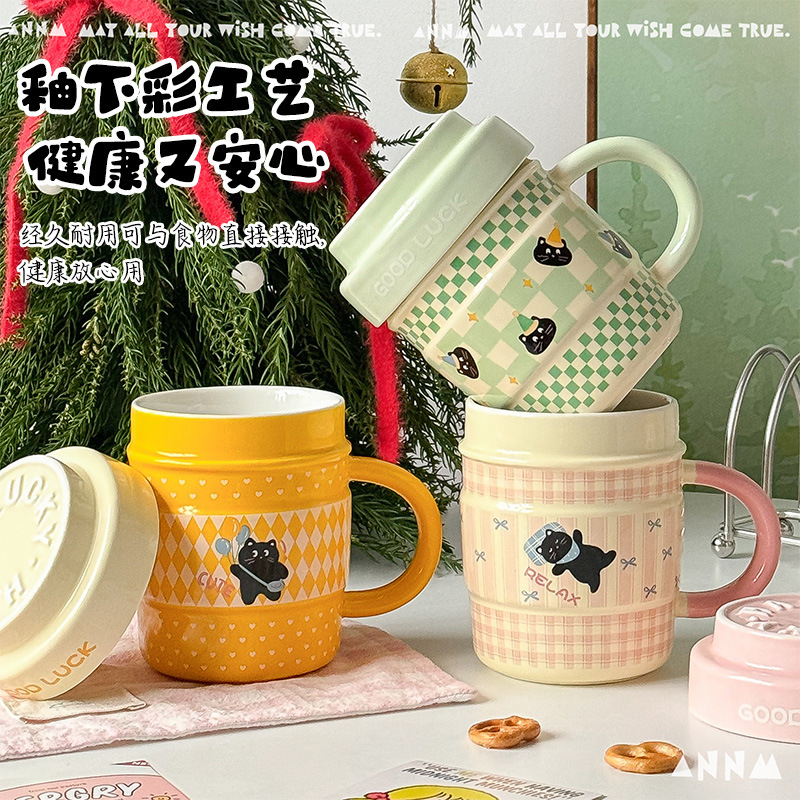 生日礼物杯子家用喝水高颜值陶瓷杯黑猫马克杯带盖儿童伴手礼|undefined