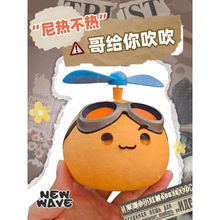 ���FС�L�ȑ��c���ͬ���L���ֳ��L�ȱ�y�L��С�L�ȳ��