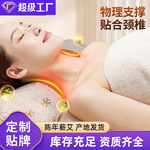 艾草枕头艾草骨头枕颈椎枕家用艾草凉席枕护颈艾草冰丝枕厂家批发