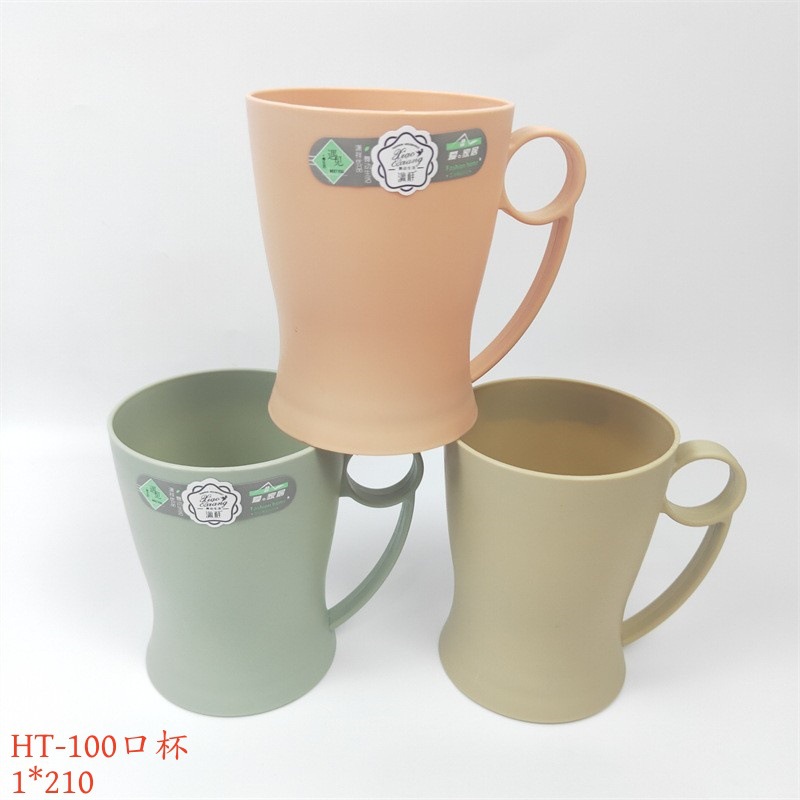 Vaso para Enjuague Bucal de Plástico para Baño y Dormitorio
