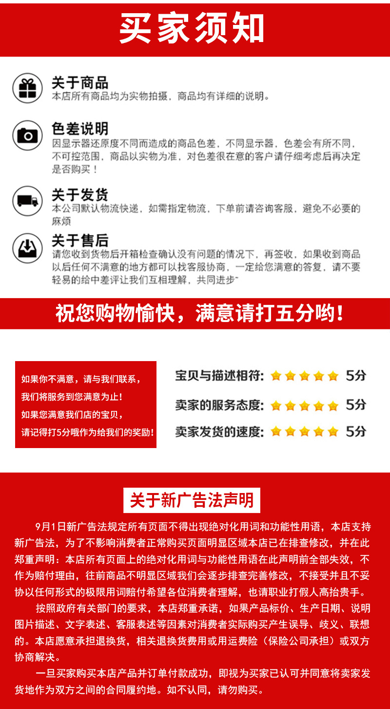 理疗床