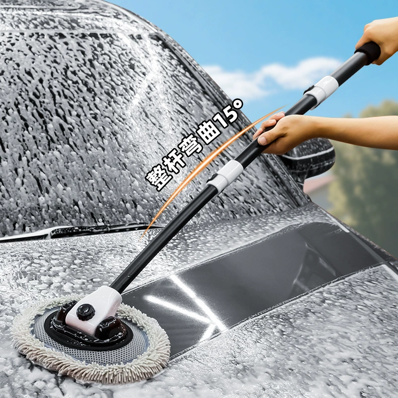 Мягкая швабра для мойки автомобиля Мягкая щетка не повреждает автомобиль щетка бытовая портативная автомобильная щетка с длинной ручкой телескопическая щетка для мойки автомобиля