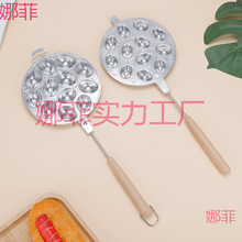 ����12�׵���ģ�ߙE�A���A����Pȼ��ͨ�ú���ģ���u���п��P