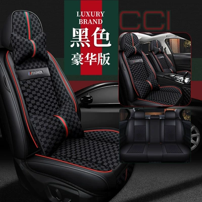 Seat Covers, Full Coverage, Cool Leather and: Four Seasons Pad - black-deluxe-edition-five-seats