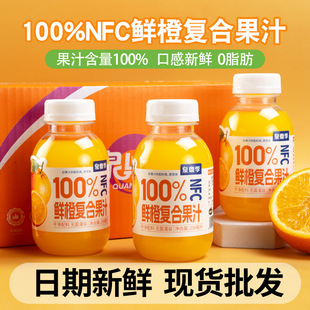 100%��֭�ͺϹ�֭����������֭Сƿ�b0֬�Ʒ�������l���ϸɃ�