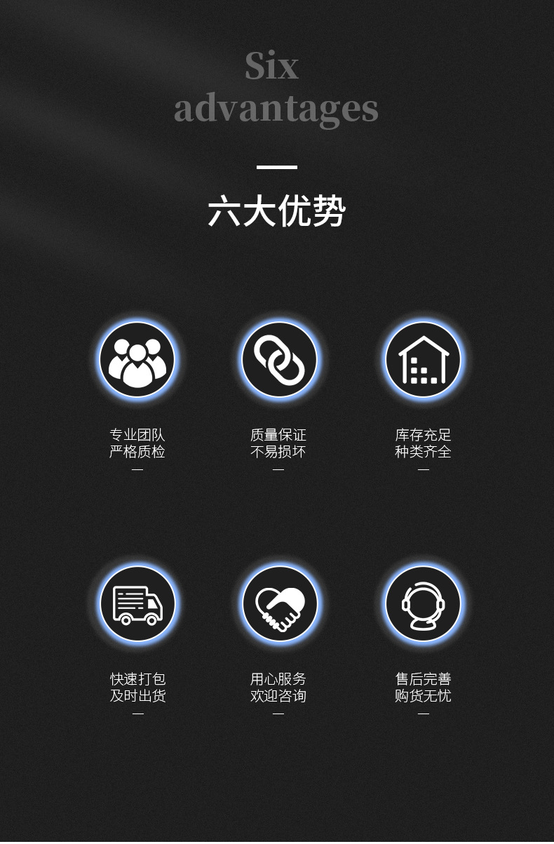详情_02