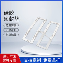 ���z���ι��z�|Ƭ���z�ܷ�� ���z�͸ߜر��o�׷�ˮ���z�ܷ�|