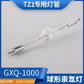 发光棒;其他楼宇对讲;野营信号灯