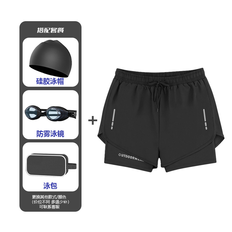 Traje de baño para hombres, secado rápido, entrenamiento y running, estilo playero, doble capa y antideslizante, venta al por mayor